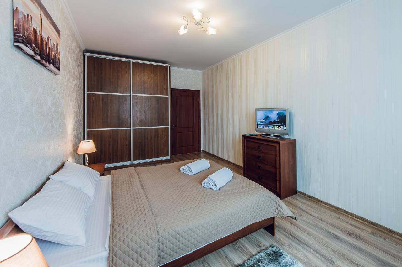Apartments Kiev Extérieur photo