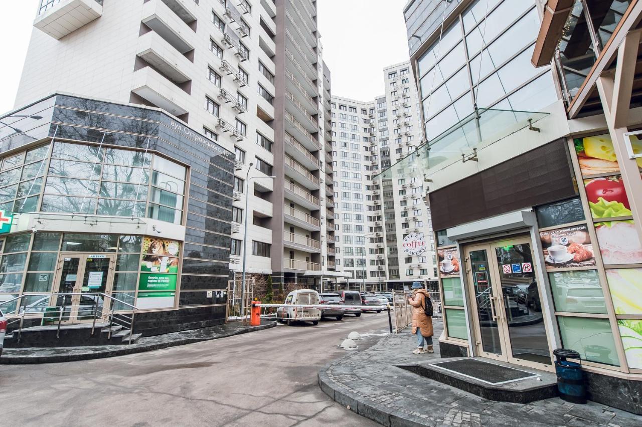 Apartments Kiev Extérieur photo