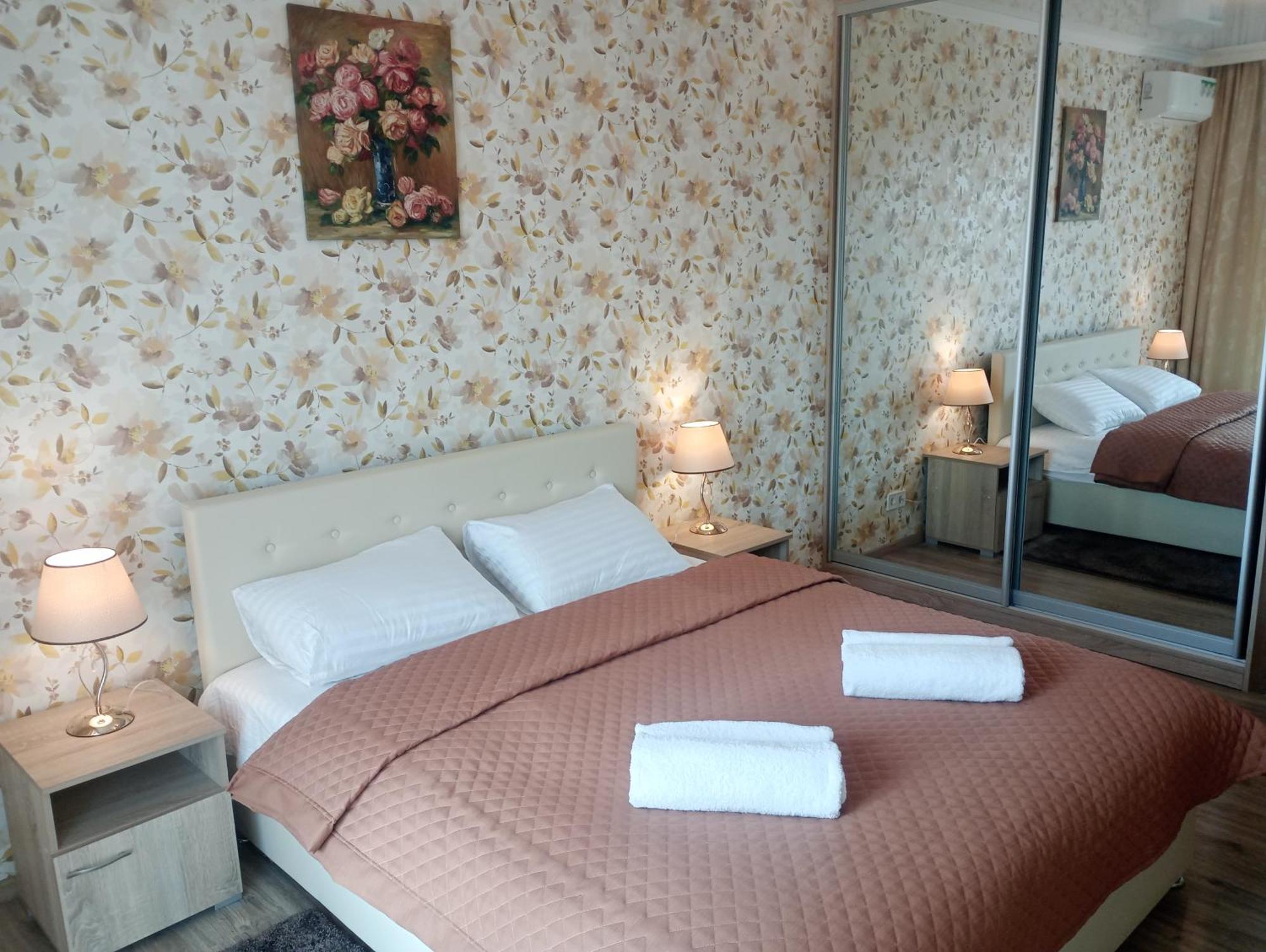 Apartments Kiev Extérieur photo